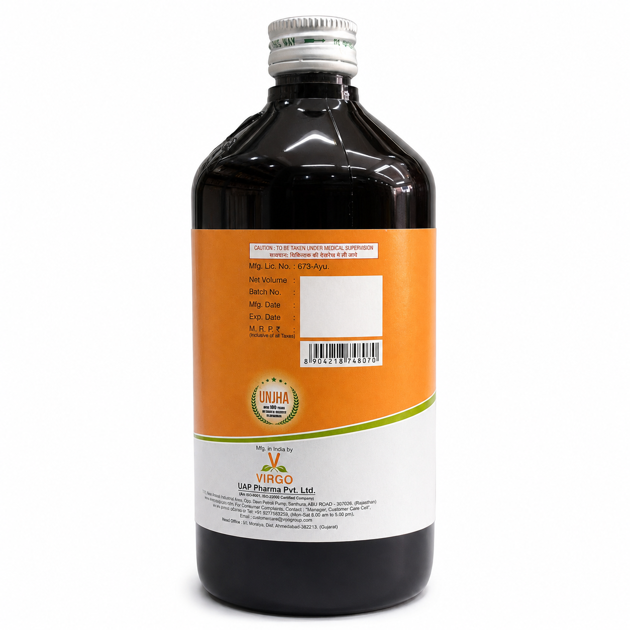 Virgo Kalmeghasava 450 ml back product image