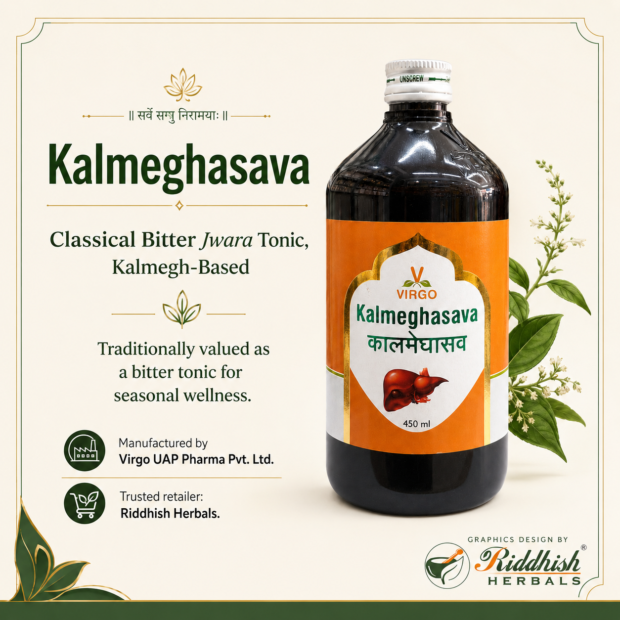 Kalmeghasava Virgo classical bitter Jwara tonic hero infographic by Riddhish Herbals
