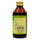 Ayucare Kanchanar Kashay 200ml manufacturer and batch information side on white background