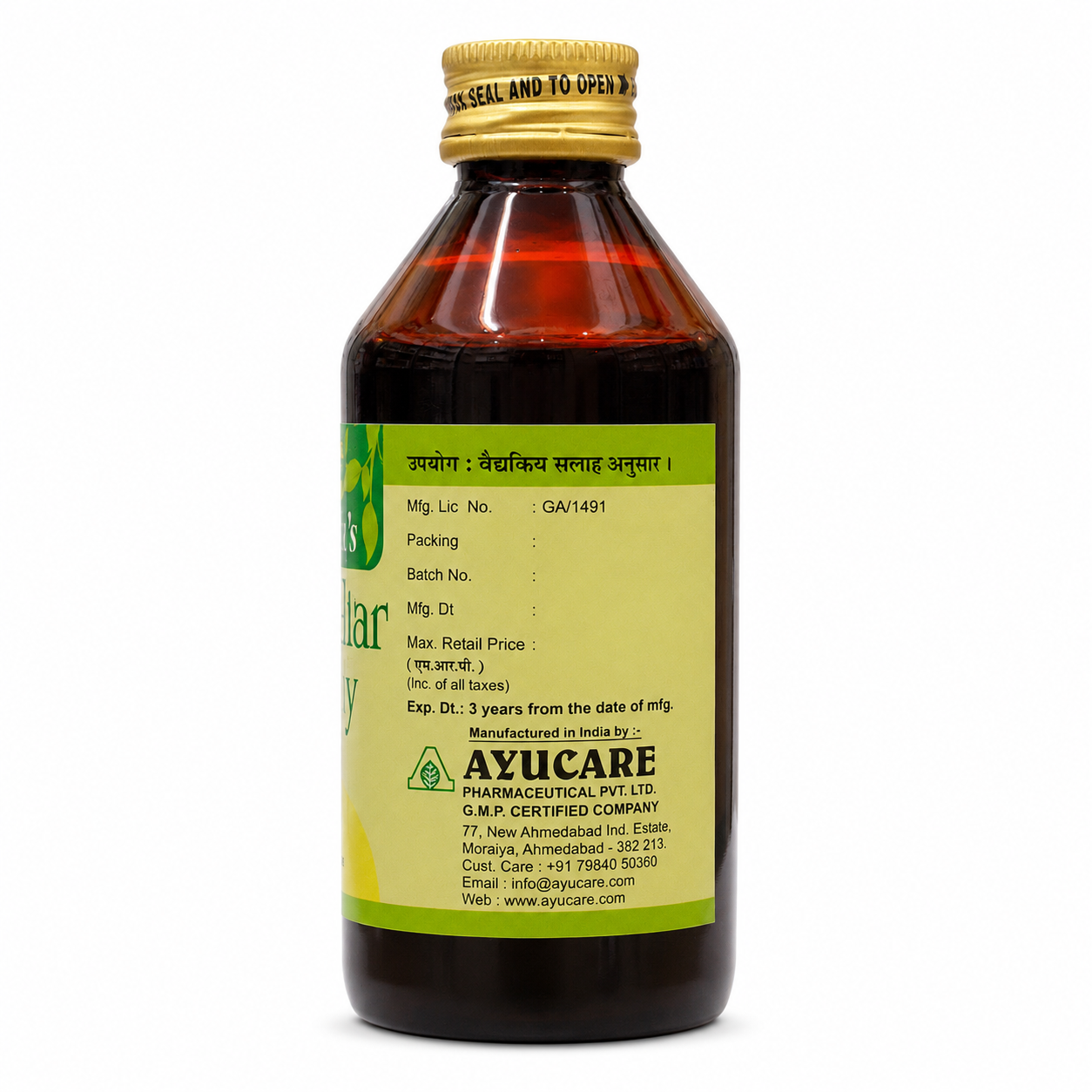 Ayucare Kanchanar Kashay 200ml manufacturer and batch information side on white background