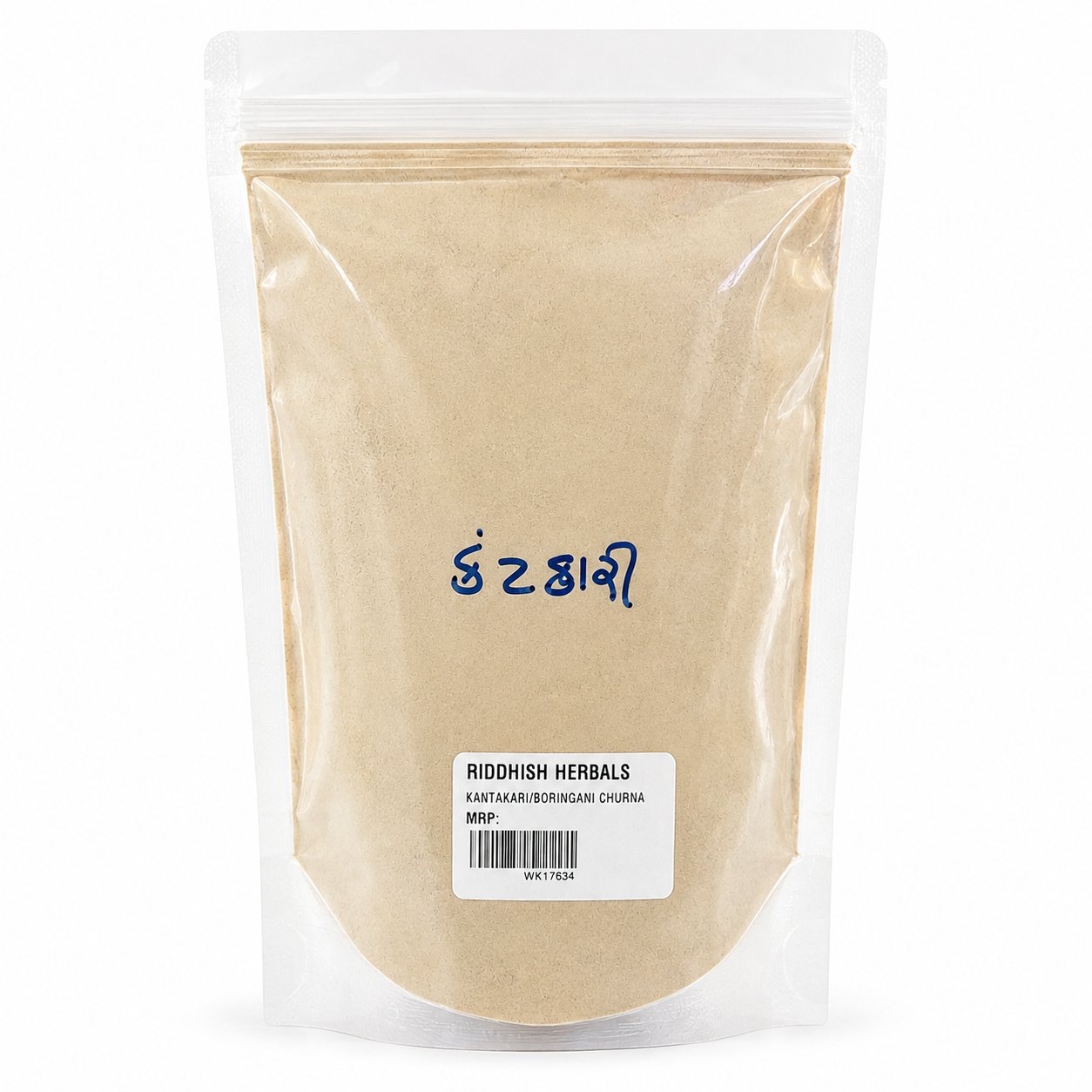 Kantakari Boringani Churna 100g front pouch mockup - Riddhish Herbals