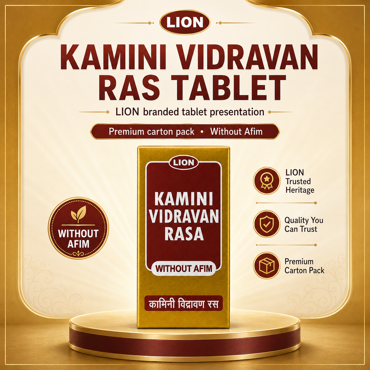 LION Kamini Vidravan Rasa tablet hero infographic