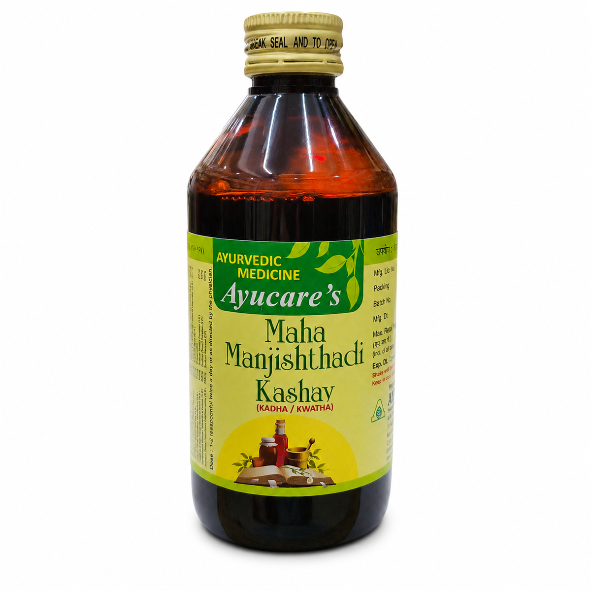 Ayucare Maha Manjishthadi Kashay 200ml front bottle — Ayurvedic kwath | Riddhish Herbals