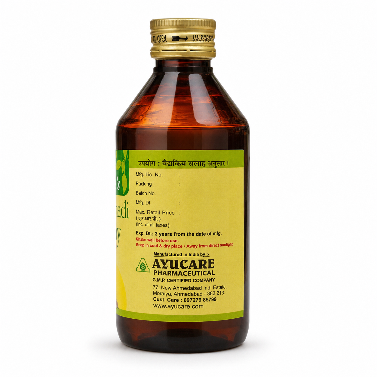 Ayucare Maha Rasanadi Kashay 200ml manufacturer and batch information side on white background