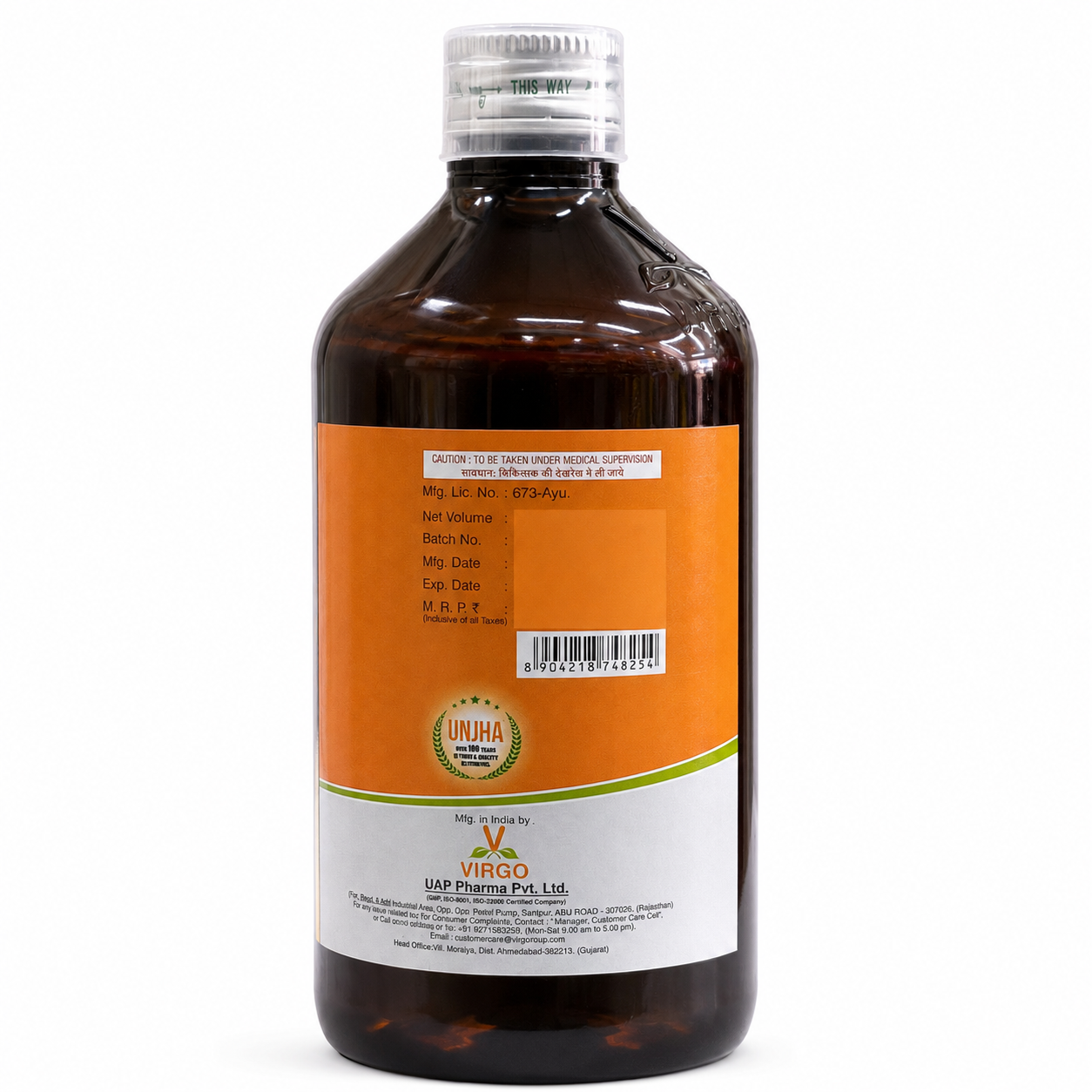 Virgo Maha Rasnadi Quath Liquid 450 ml back