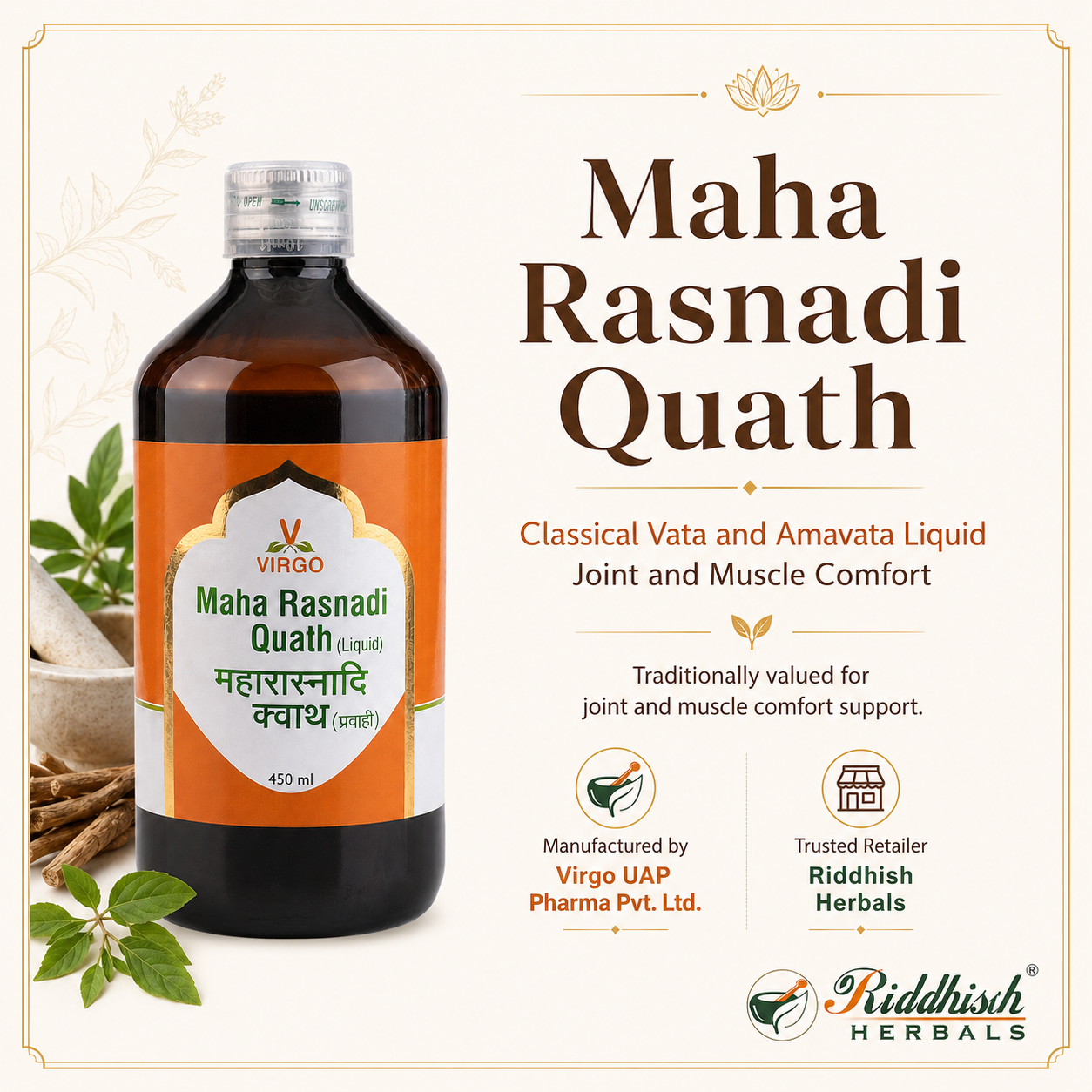 Maha Rasnadi Quath Virgo classical Vata and Amavata liquid hero infographic by Riddhish Herbals