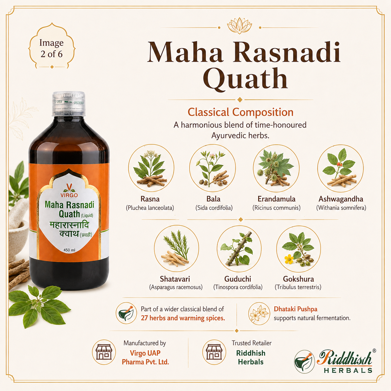 Maha Rasnadi Quath Virgo classical composition Rasna Bala Erandamula Ashwagandha infographic