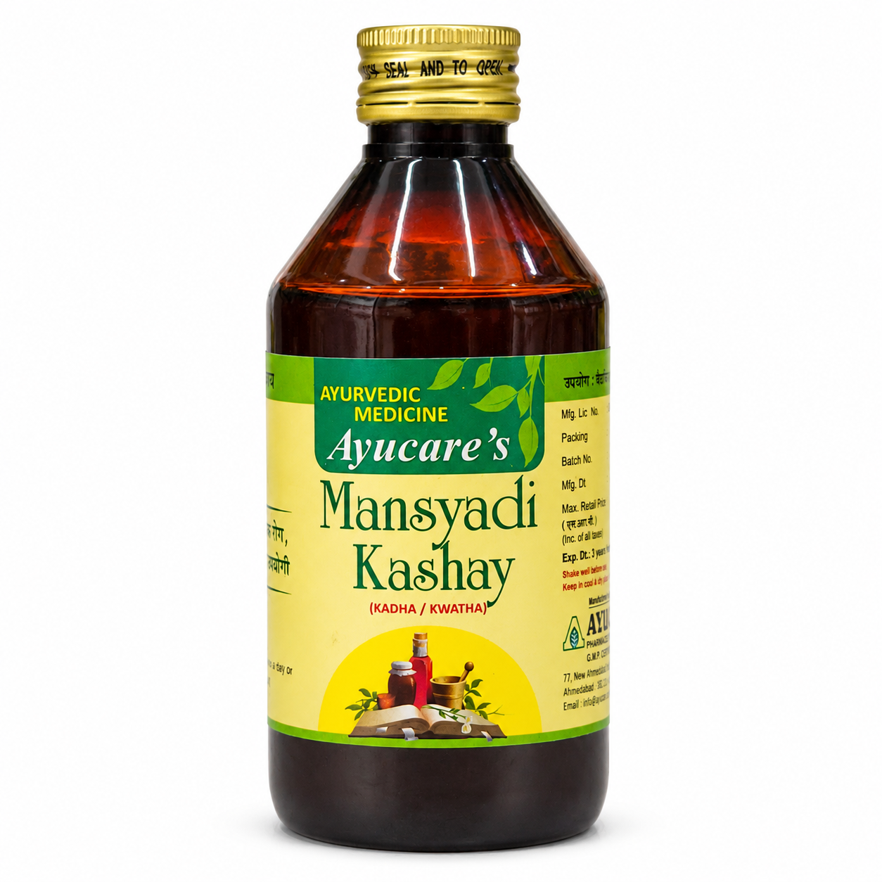 Ayucare Mansyadi Kashay 200ml front bottle on white background