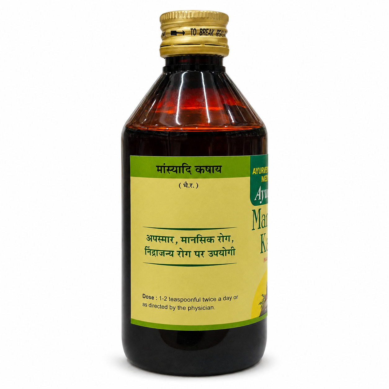 Ayucare Mansyadi Kashay 200ml side panel and dosage information on white background