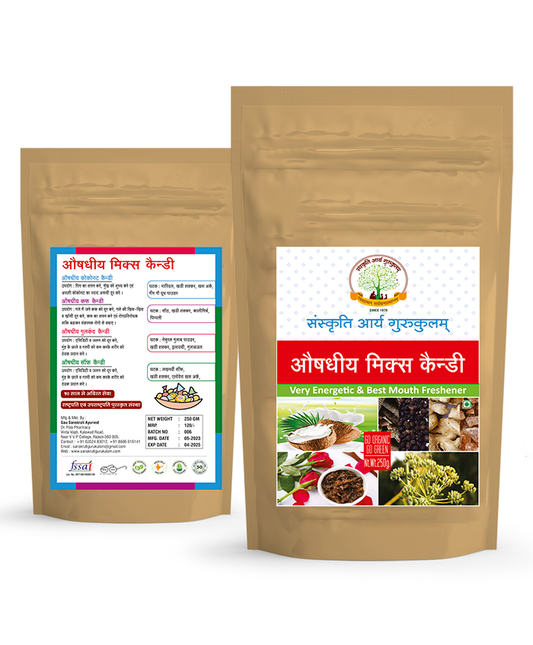 AUSHADHIYA MIX CANDY 250 GM