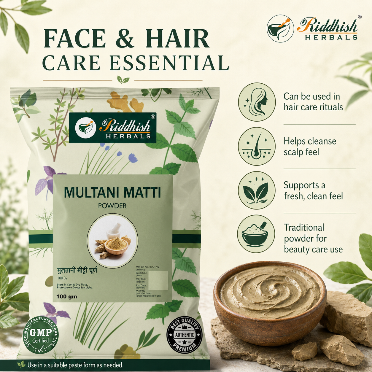 Riddhish Herbals Multani Mitti Powder face and hair care essential infographic