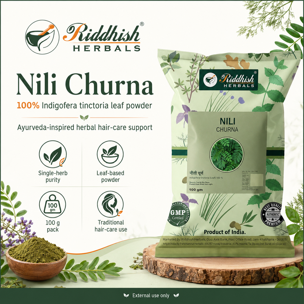 Nili Churna 100g pure Indigofera tinctoria leaf powder by Riddhish Herbals
