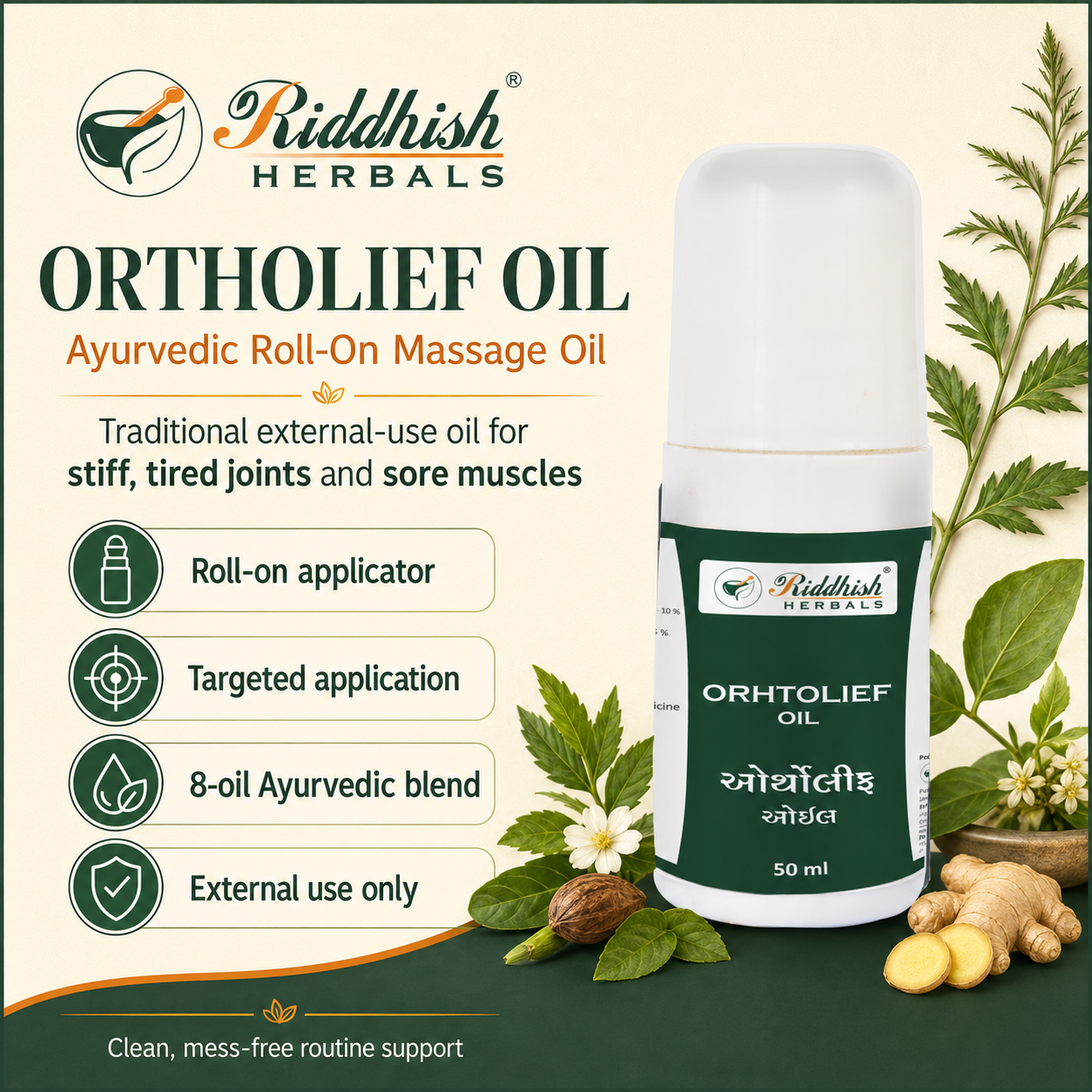 Ortholief Oil 50ml Ayurvedic roll-on massage oil for stiff tired joints and sore muscles by Riddhish Herbals