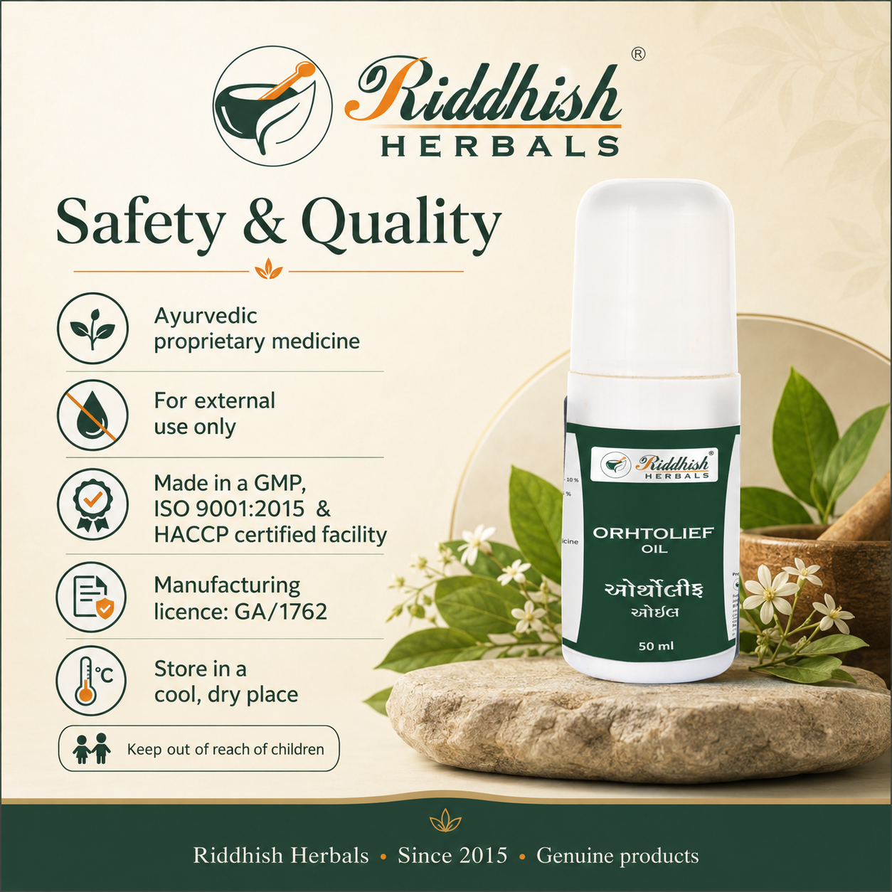 Ortholief Oil safety storage and manufacturing quality information by Riddhish Herbals