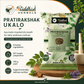 Pratirakshak Ukalo Dry 100g Ayurvedic dry kwath daily wellness infographic