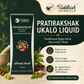 Pratirakshak Ukalo Liquid 200ml traditional eight-herb Ayurvedic ukalo infographic