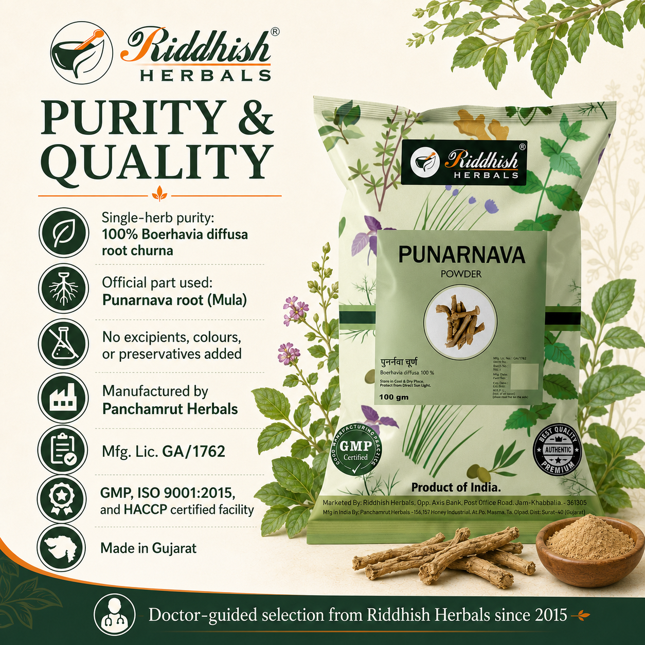 Punarnava Churna purity and quality infographic with Boerhavia diffusa root and certified manufacturing details