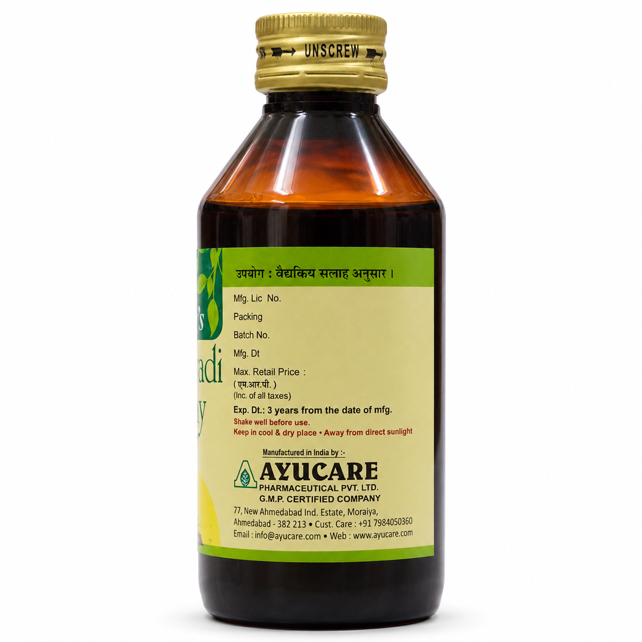 Ayucare Punarnavadi Kashay 200ml manufacturer and batch information side on white background