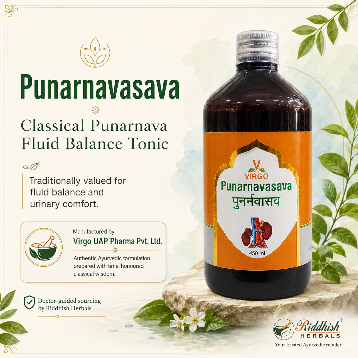Punarnavasava Virgo classical Punarnava fluid balance tonic hero infographic by Riddhish Herbals