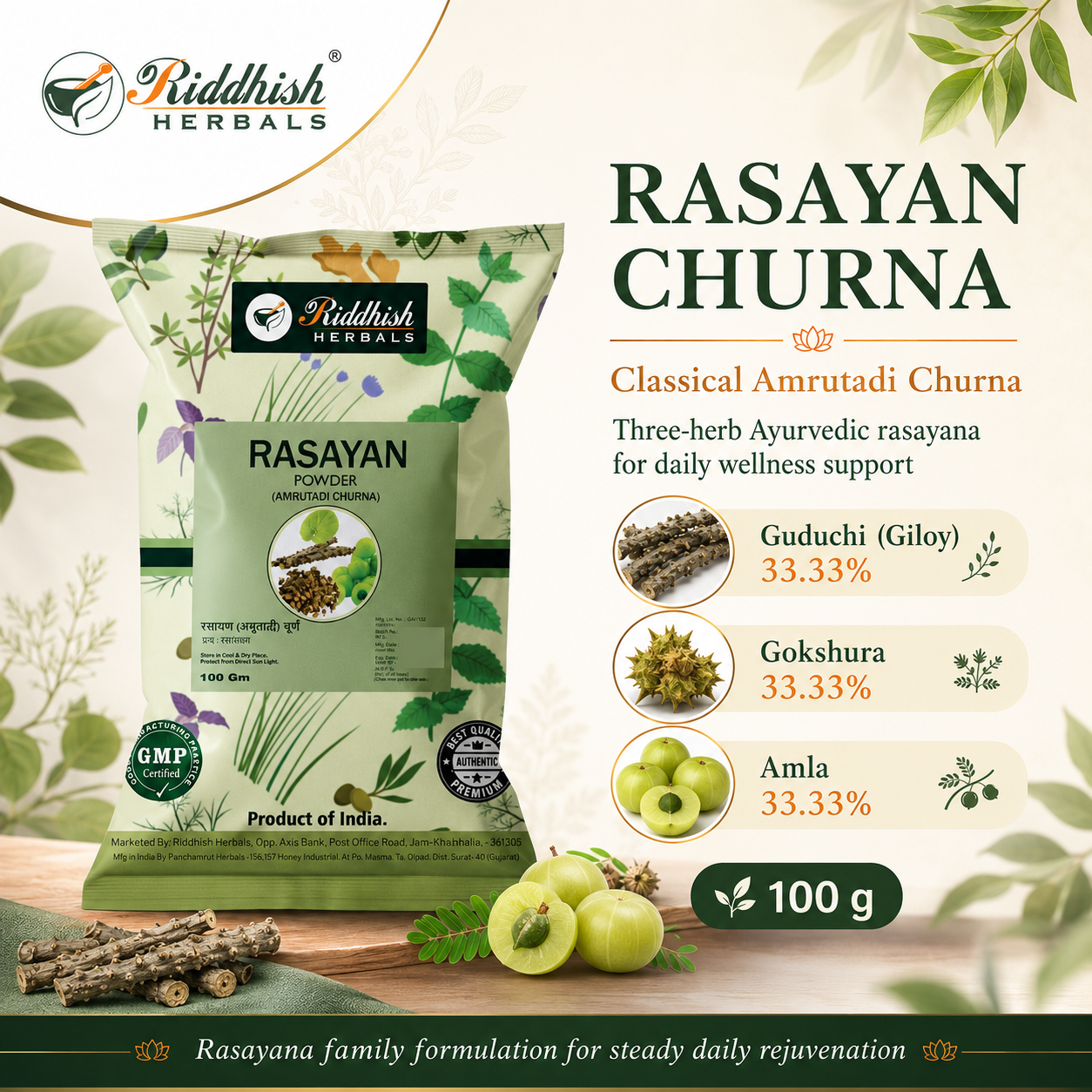 Rasayan Churna Amrutadi Churna 100g with Guduchi Gokshura and Amla by Riddhish Herbals