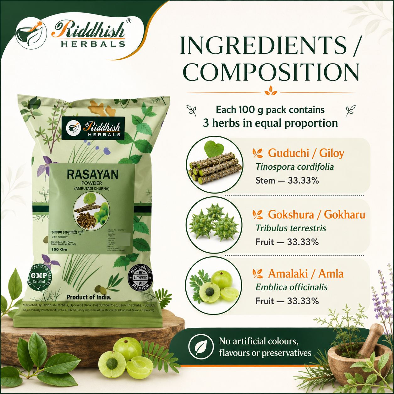 Rasayan Churna ingredients composition with Giloy Gokshura and Amla in equal proportion