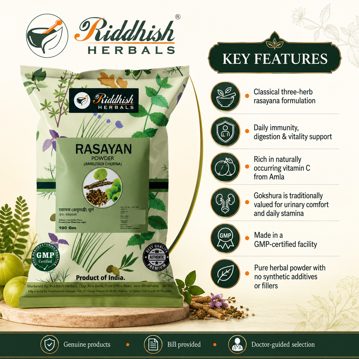 Rasayan Churna key features for daily Ayurvedic wellness with GMP-certified manufacturing