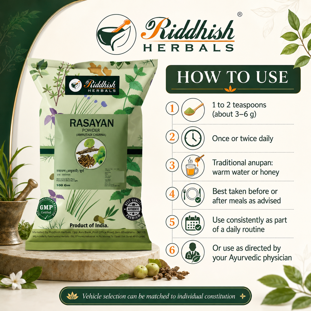 Rasayan Churna how to use with traditional dosage warm water or honey guidance