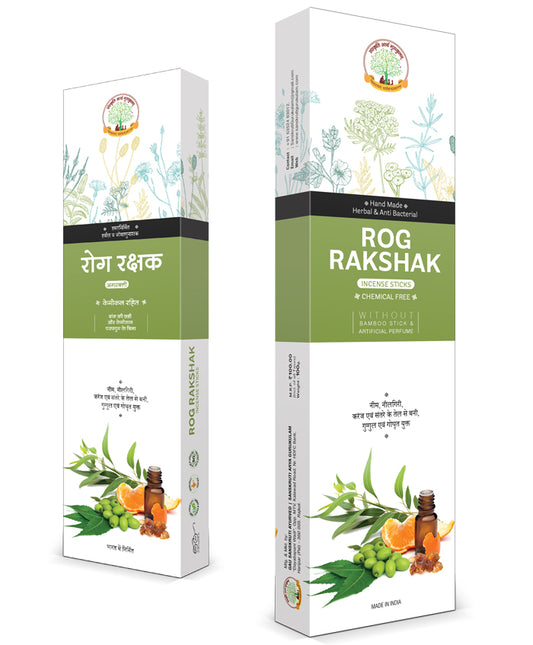 ROGRAKSHAK AGARBATTI 50GM