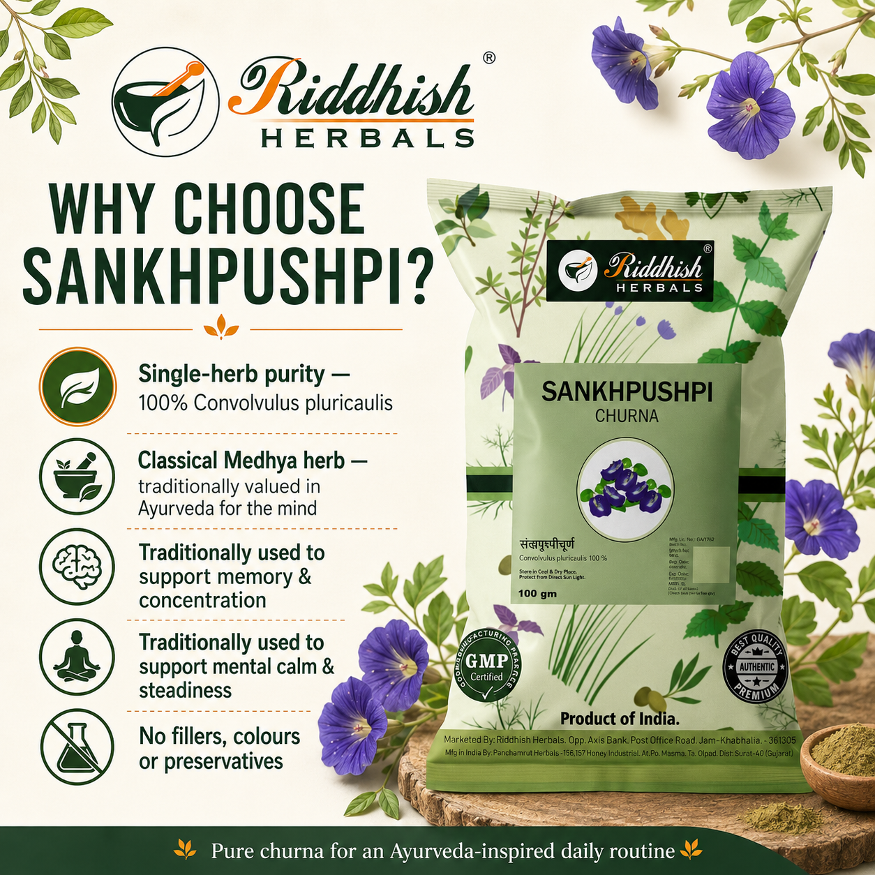 Why choose Sankhpushpi Churna single-herb Medhya powder for memory focus and calm wellness routine