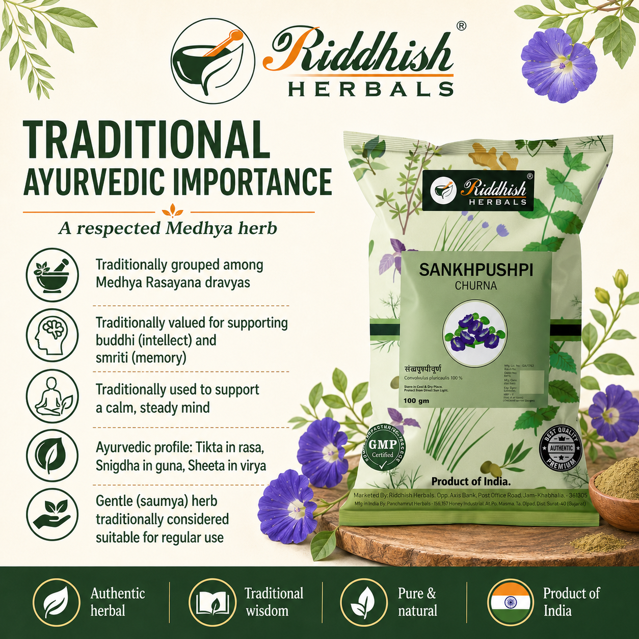 Traditional Ayurvedic importance of Sankhpushpi as a Medhya Rasayana herb for intellect memory and calm