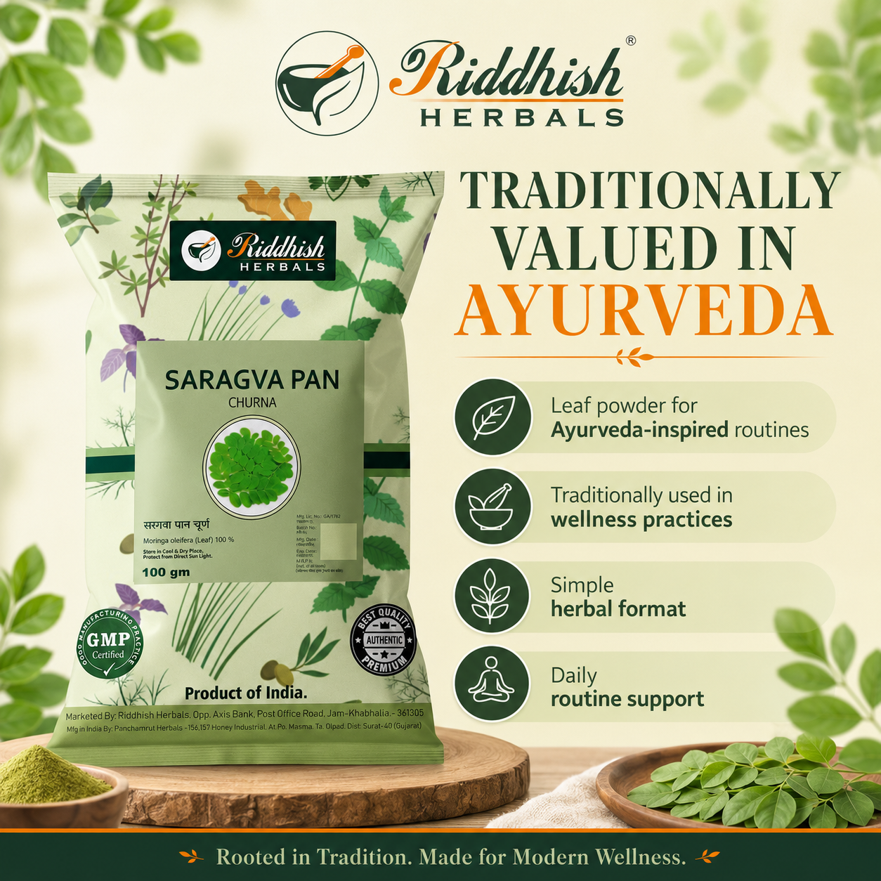 Saragva Pan Churna traditionally valued in Ayurveda routine support infographic