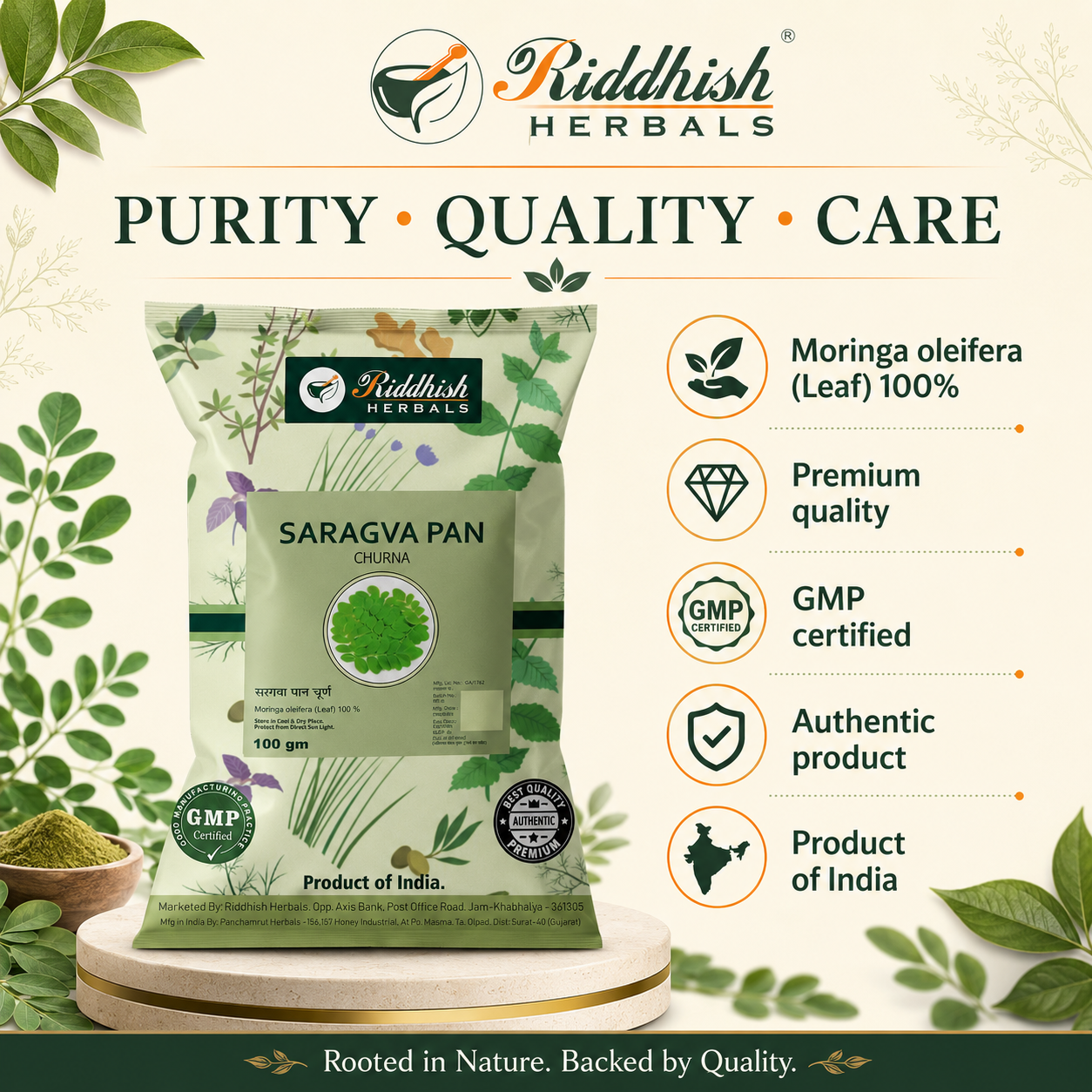 Saragva Pan Churna purity quality GMP certified authentic product infographic
