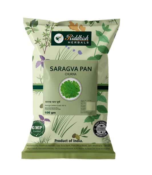 Shigru Pan Churna | Saragva Pan | Moringa Leaf Powder | Riddhish Herbals | 100gm
