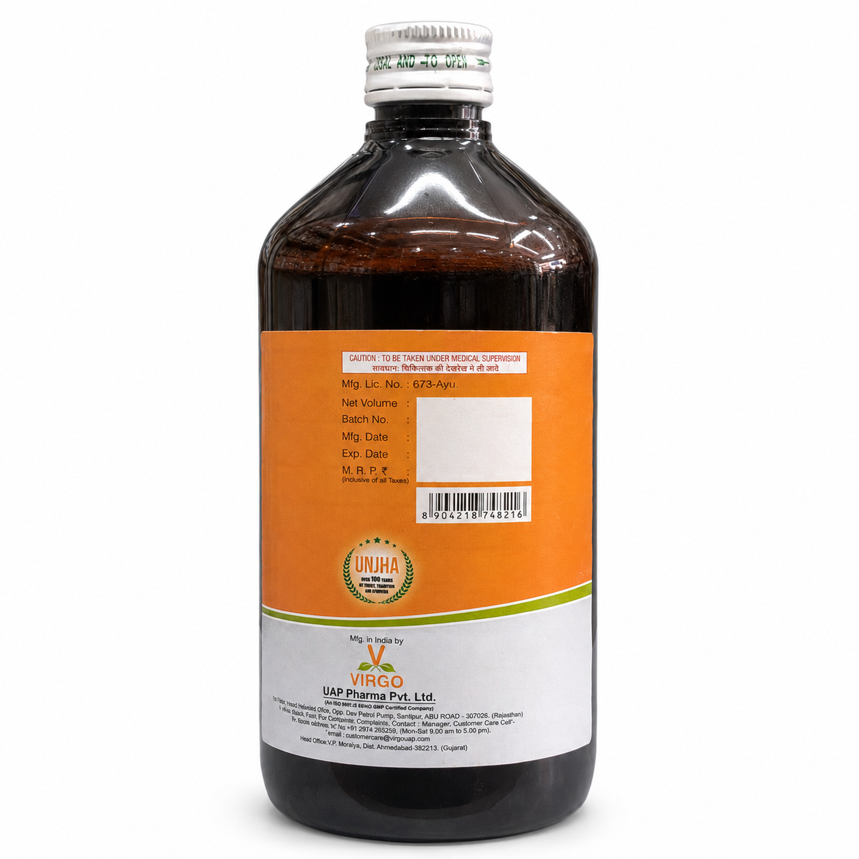 Sarivadhyasava Virgo UAP Pharma 450 ml back mockup