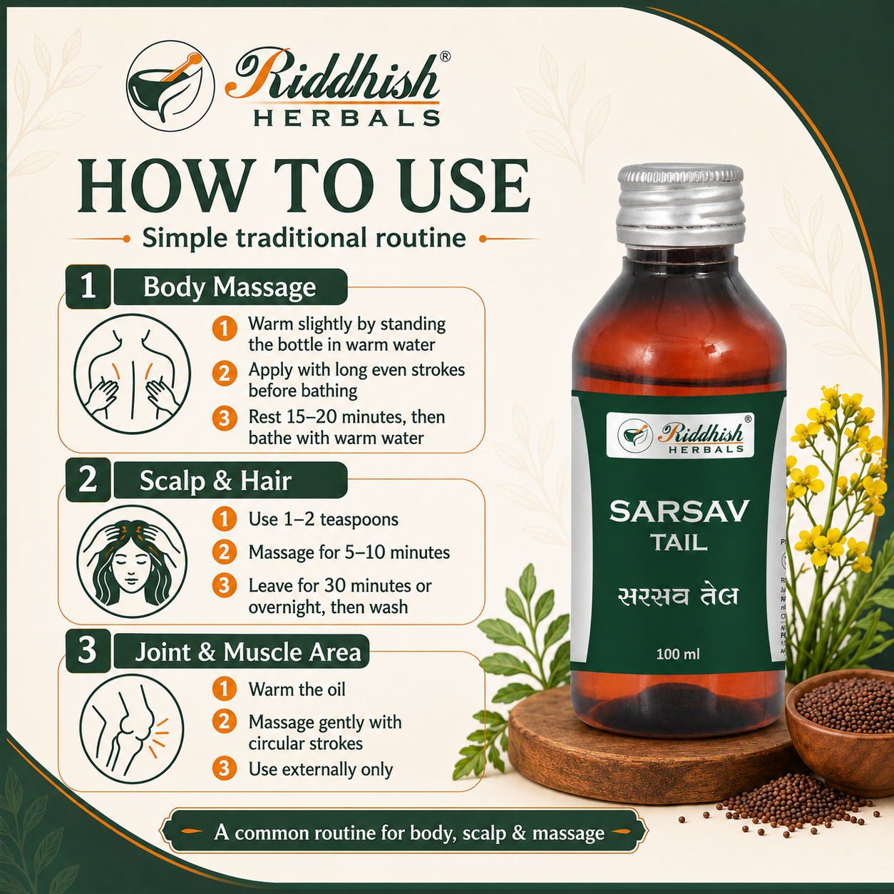 How to use Sarsav Tail for body massage scalp hair and joint muscle area