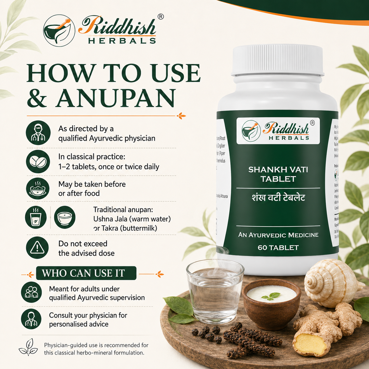 How to use Shankh Vati with traditional anupan under Ayurvedic guidance