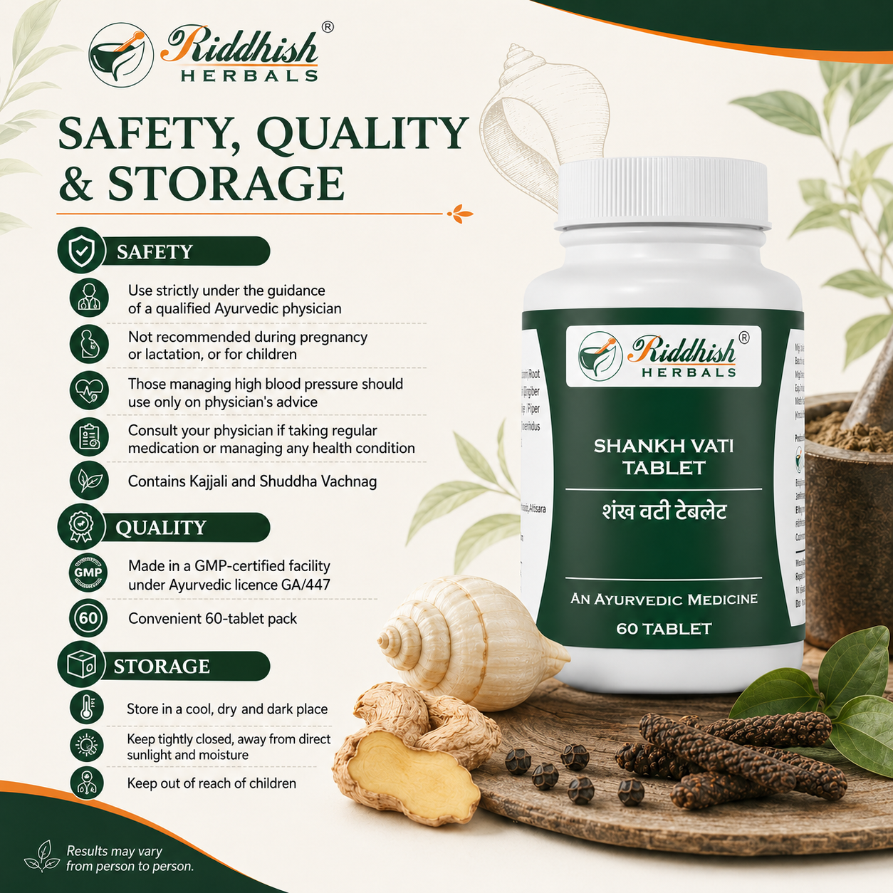 Shankh Vati safety quality and storage information