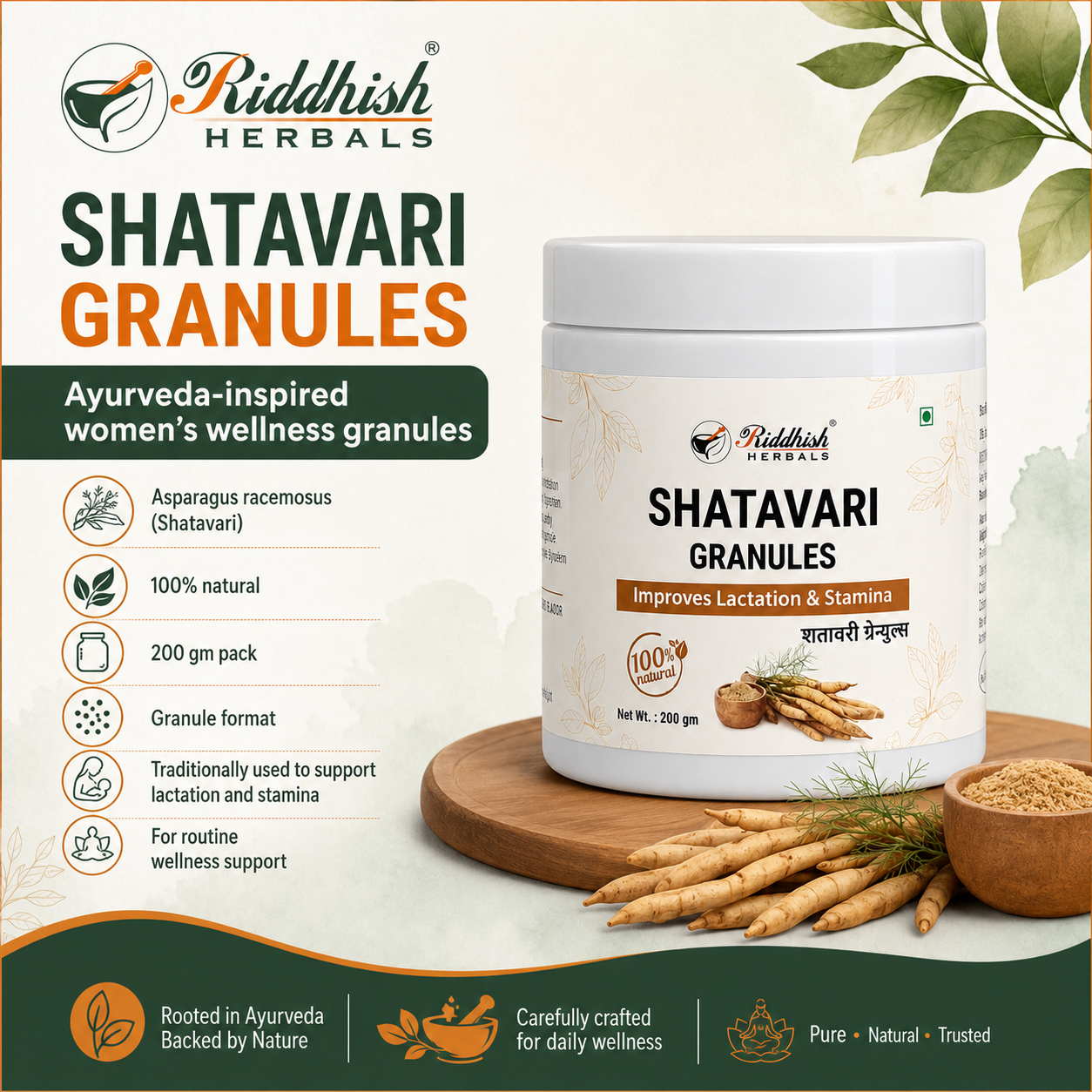 Shatavari Granules 200 g Ayurveda-inspired women’s wellness supplement by Riddhish Herbals