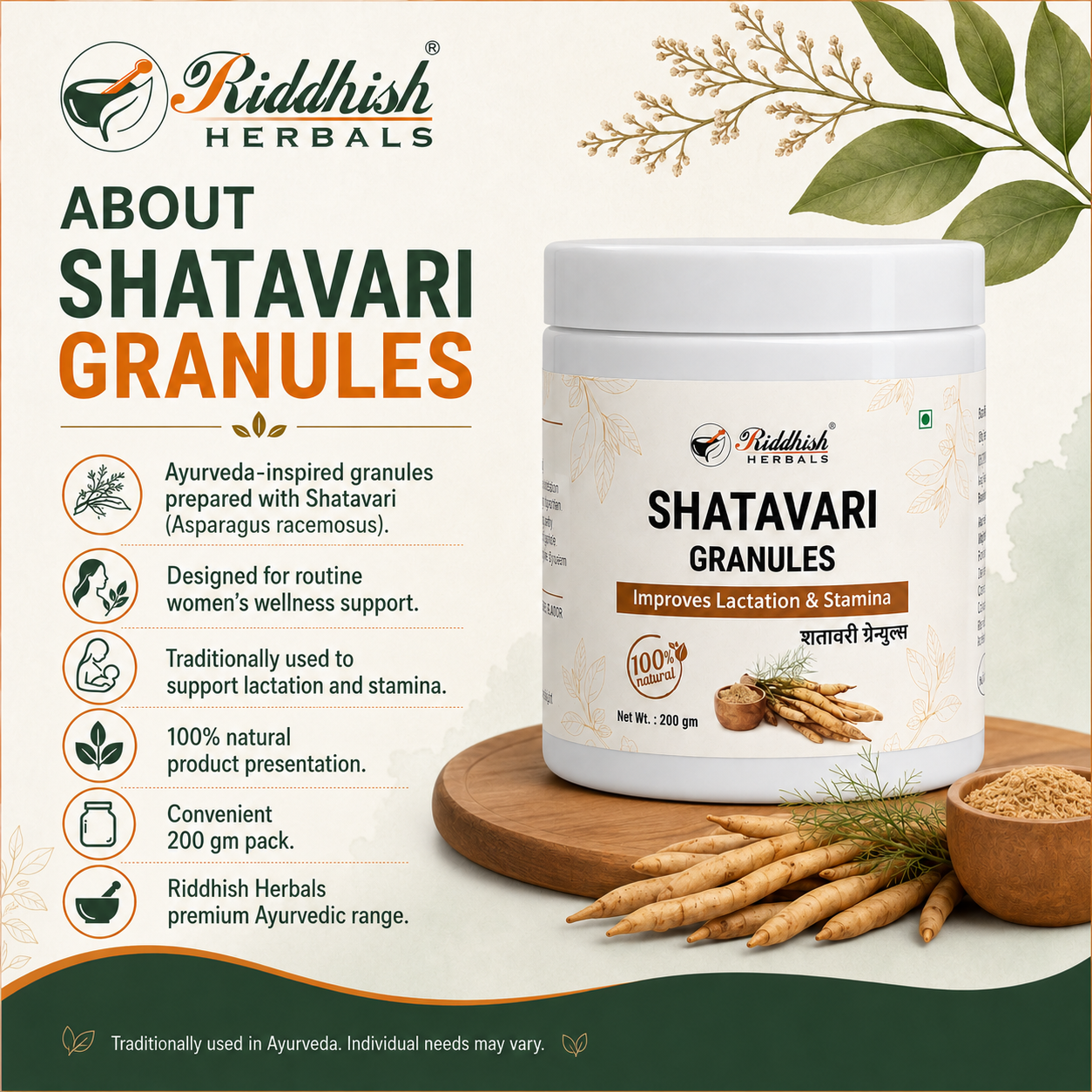 About Shatavari Granules with Shatavari for routine women’s wellness support