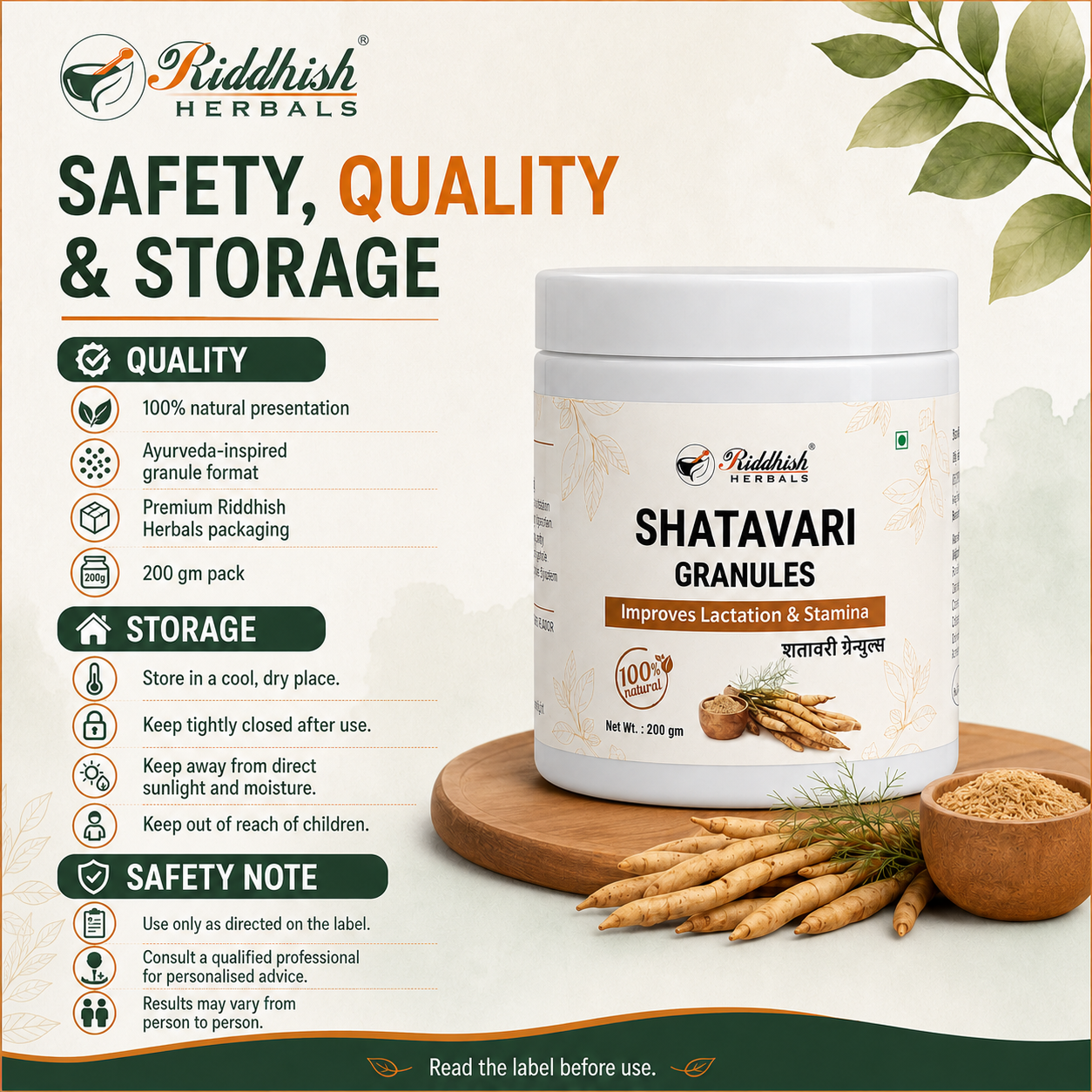 Shatavari Granules safety quality and storage information