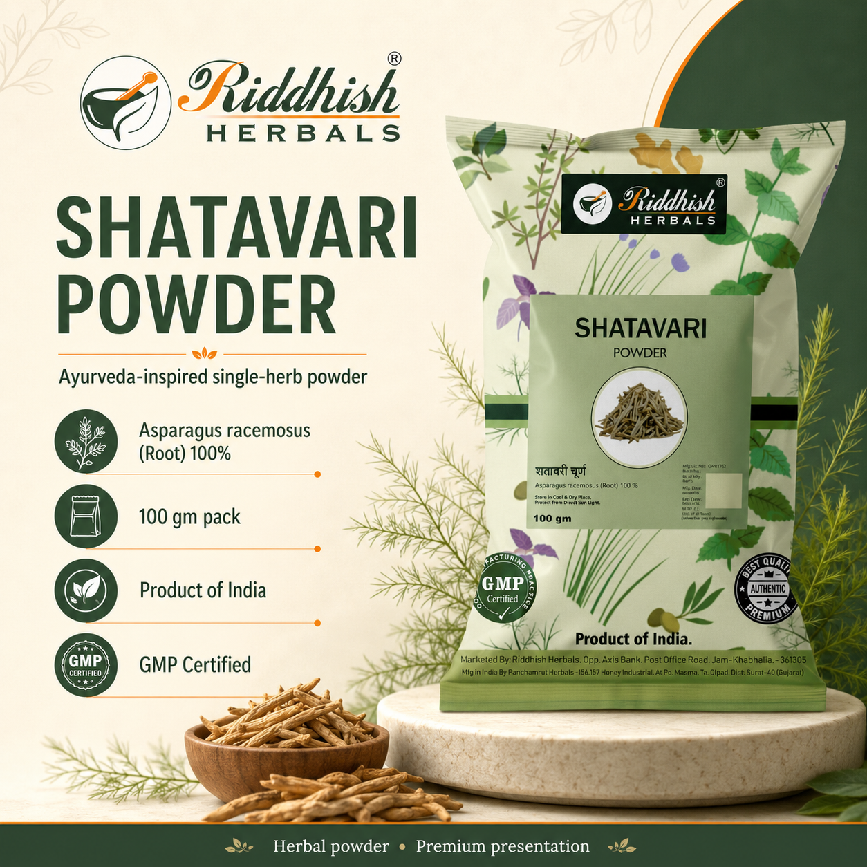 Shatavari Powder 100 g pure Asparagus racemosus root powder by Riddhish Herbals