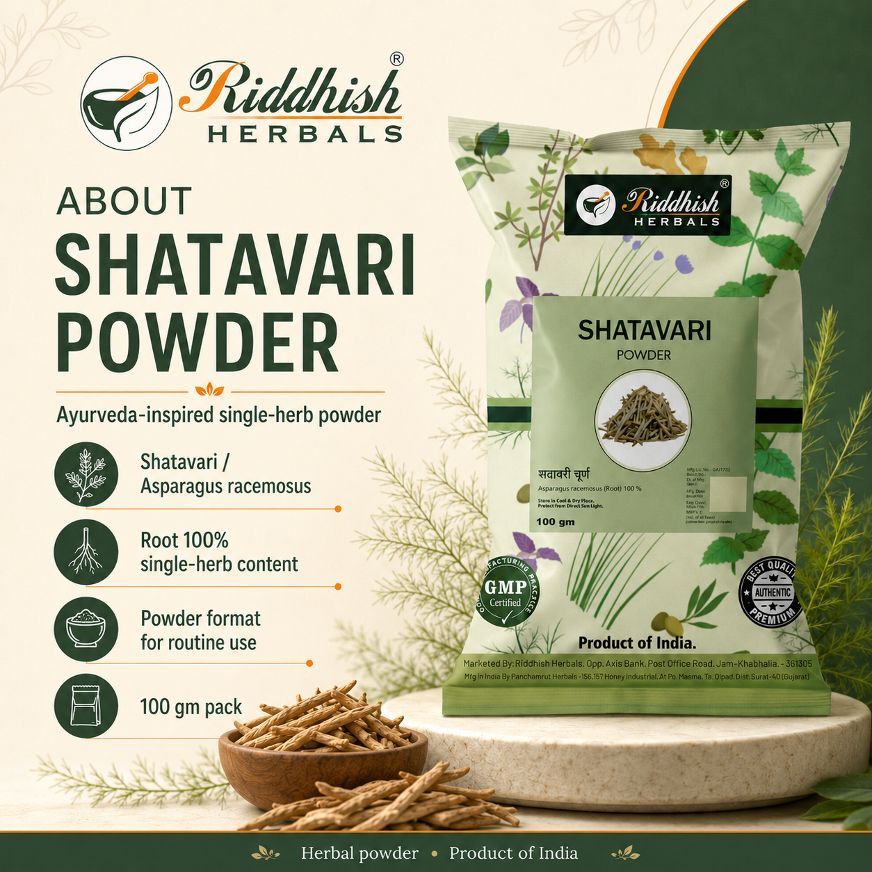 About Shatavari Powder single-herb Asparagus racemosus root churna 100 g