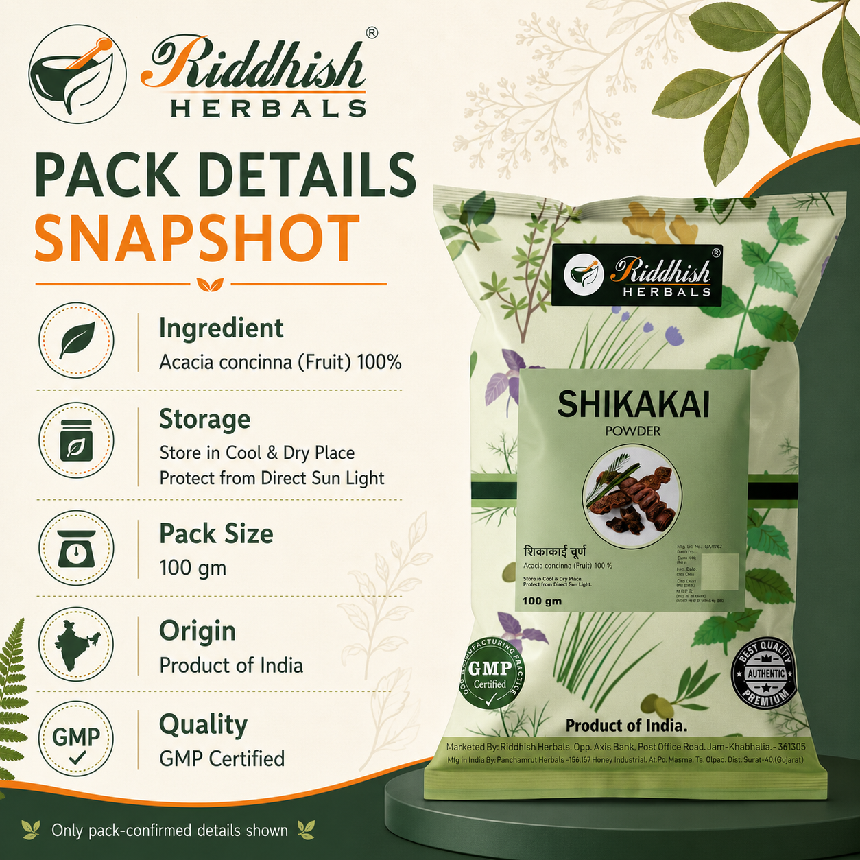 Shikakai Powder pack details including ingredient storage pack size origin and GMP quality