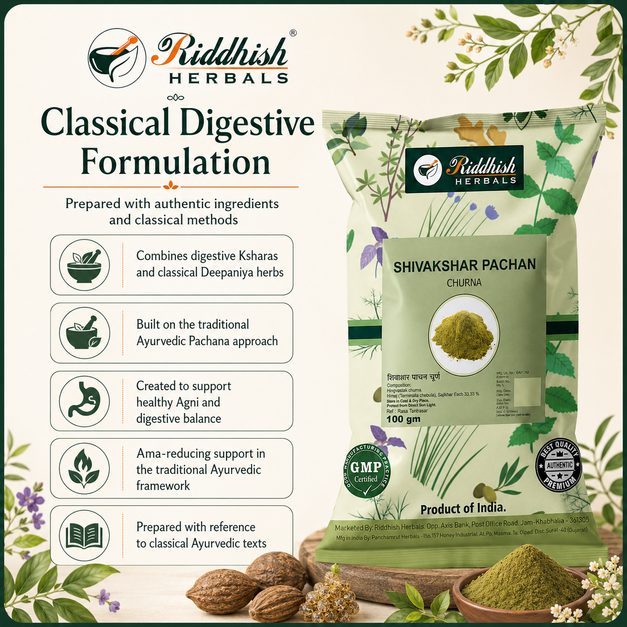 Shivakshar Pachan Churna classical Ayurvedic digestive formulation with Ksharas and Deepaniya herbs