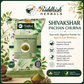 Shivakshar Pachan Churna 100gm Ayurvedic digestive powder hero infographic by Riddhish Herbals