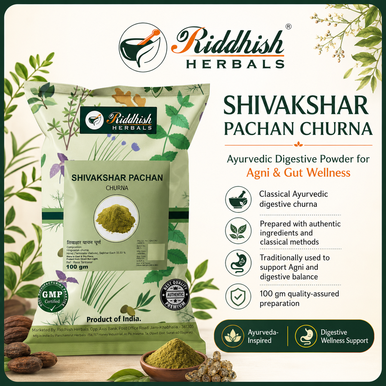Shivakshar Pachan Churna 100gm Ayurvedic digestive powder hero infographic by Riddhish Herbals