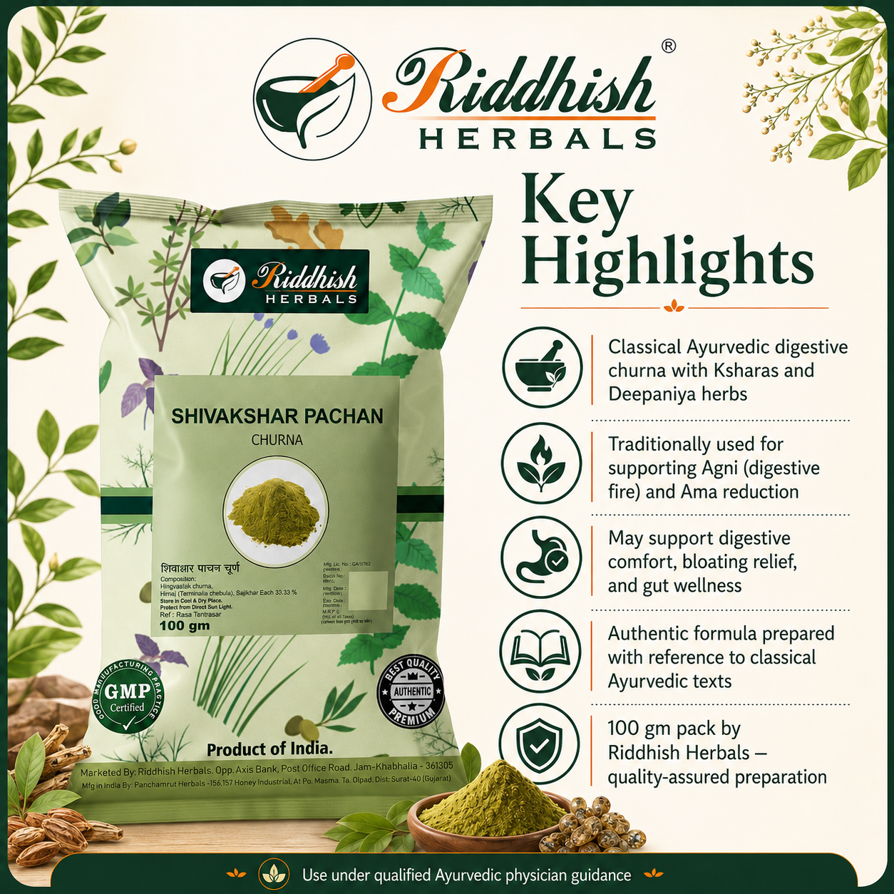 Shivakshar Pachan Churna key highlights including Ksharas Deepaniya herbs and digestive wellness support