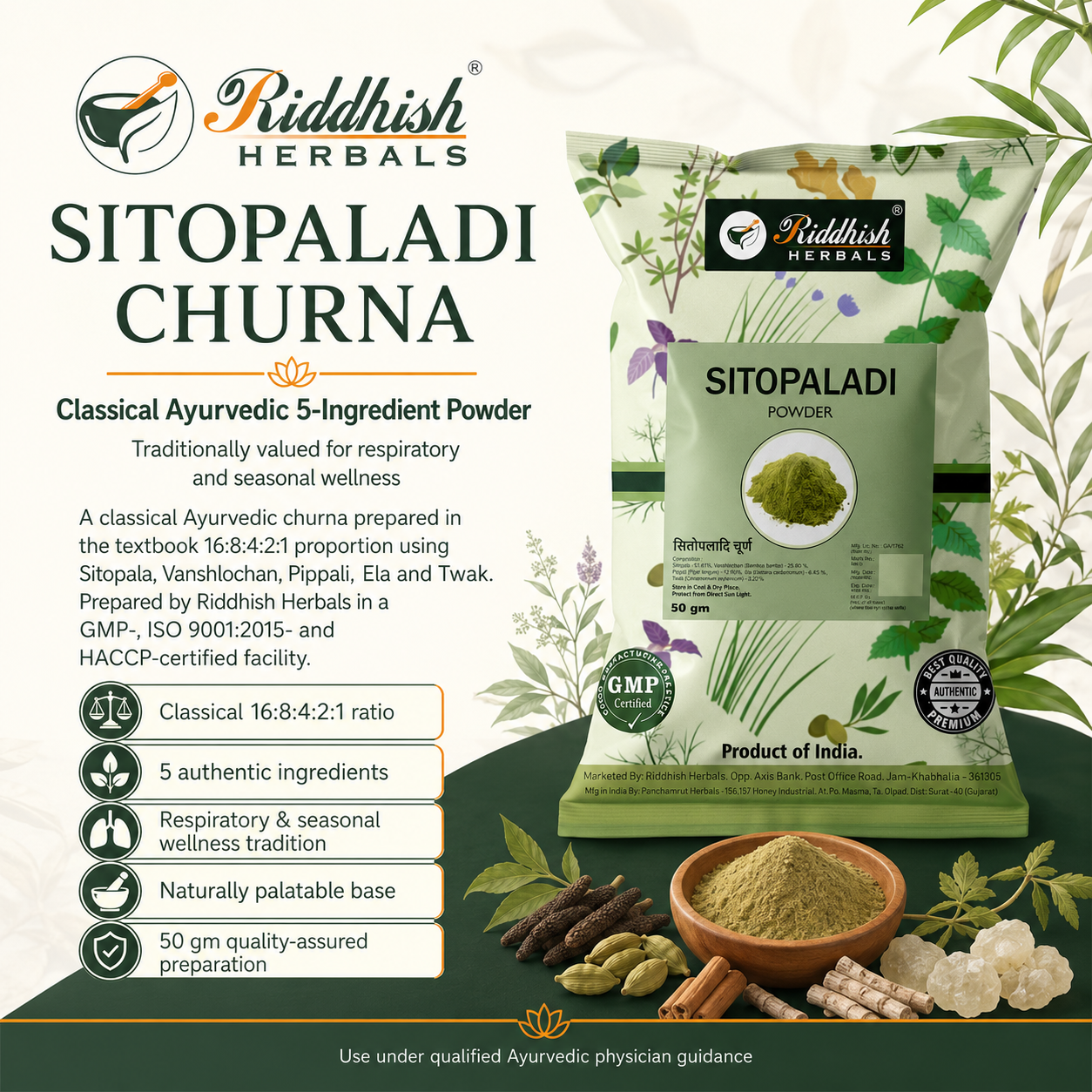 Sitopaladi Churna 50g classical five-ingredient Ayurvedic powder hero infographic by Riddhish Herbals