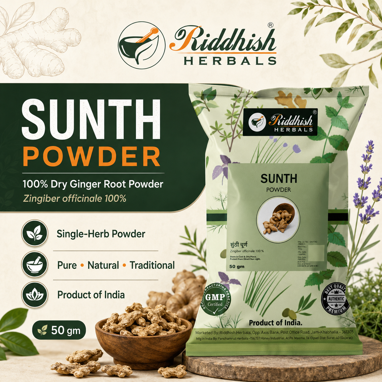 Riddhish Herbals Sunth Powder 50g dry ginger root single-herb Ayurvedic infographic