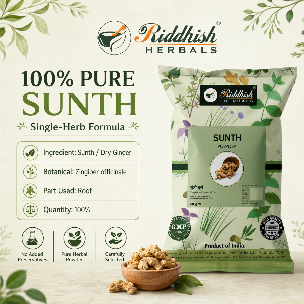 Riddhish Herbals 100 percent pure Sunth dry ginger single-herb powder infographic